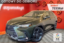 Lexus NX NX 14- 450h+ Prestige 2.5 Plug-in Hybrid 450h+ Prestige 2.5 Plug-in Hybrid |