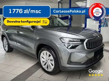 Skoda Kodiaq-1