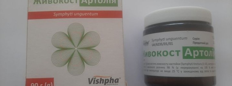 Żywokost Artolia - 9o gram-1