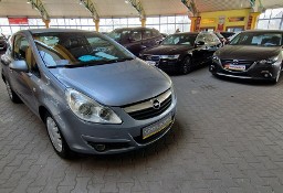 Opel Corsa D Zobacz opis !!W podanej cenie Roczna Gwarancja !!