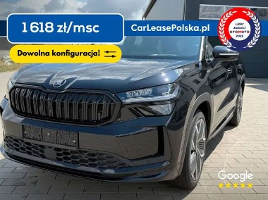 Skoda Kodiaq-1