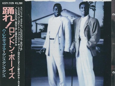 CD London Boys - The Twelve Commandments Of Dance (1988) (Japan)-1