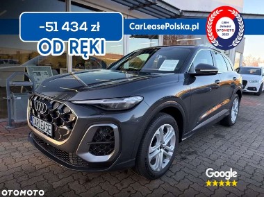 Audi Q5 III-1