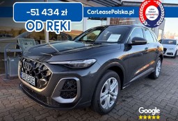 Audi Q5 III