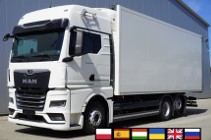 MAN TGX 26.470 6x2 / 80 tys.km!!/ 2023/ KRONE 18 EPAL / Multitemperatura_254496