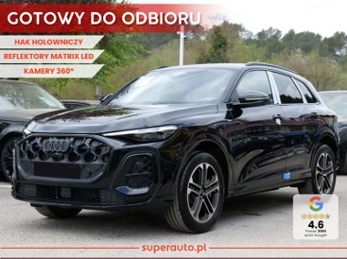 Audi Q5 III TDI quattro S line 2.0 TDI quattro S line (204KM) kamery obserwujące-1
