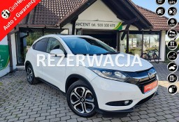 Honda HR-V II Executive + 1,6 + serwis + oryginał biała perła