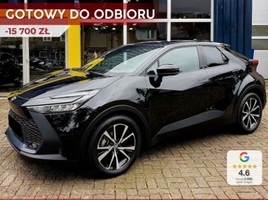 Toyota C-HR Style 1.8 Hybrid Style 1.8 Hybrid 140KM | Tempomat adaptacyjny!-1