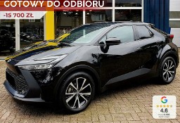 Toyota C-HR Style 1.8 Hybrid Style 1.8 Hybrid 140KM | Tempomat adaptacyjny!