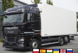 MAN TGX 26.480 6x2 / 70 tys. km!!! / Chłodnia KRONE 18 EPAL / Carrier_261714