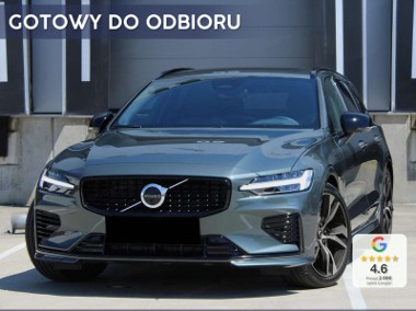 Volvo V60 II B4 Ultra Dark 2.0 B4 Ultra Dark (197 KM) Podgrzewana kierownica-1