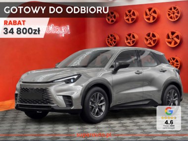 Lexus LBX 1.5 Hybrid LBX 1.5 Hybrid 136KM | Podgrzewane fotele!-1