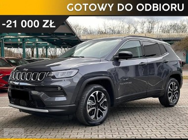 Jeep Compass II Altitude 1.5 T4 mHEV DCT Altitude 1.5 T4 mHEV 130KM DCT-1