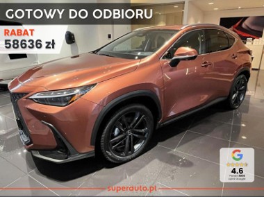 Lexus NX NX 14- 350h Prestige 2.5 Hybrid AWD NX 350h Prestige 2.5 Hybrid AWD | Reflektory-1
