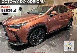 Lexus NX NX 14- 350h Prestige 2.5 Hybrid AWD NX 350h Prestige 2.5 Hybrid AWD | Reflektory