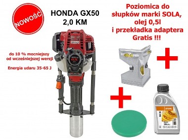 Kafar palownica PDP 120 Honda GX50 4SUW 2KM Mocy-1