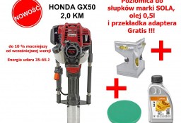 Kafar palownica PDP 120 Honda GX50 4SUW 2KM Mocy