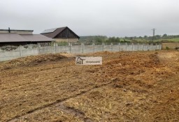 Działka inna Dąbrowa Górnicza Okradzionów