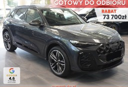 Audi Q5 III TFSI quattro S line 2.0 TFSI quattro S line (204 KM) Dach szklany pa