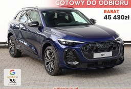 Audi Q5 III TDI quattro S line 2.0 TDI quattro S line (204 KM) Pakiet oświetlenia