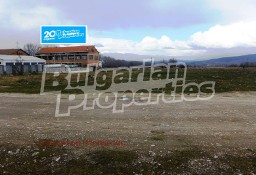 Działka inna Благоевград/Blagoevgrad