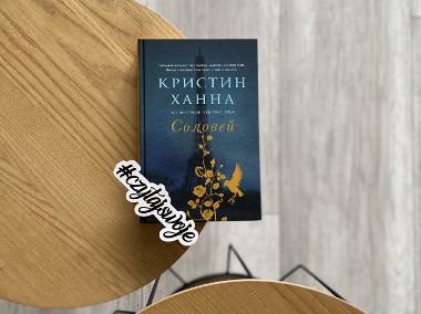 Książki w języku Rosyjskim oraz Ukraińskim-1