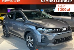 Dacia Sandero II Stepway Expression 1.2 Eco-G LPG Stepway Expression 1.2 Eco-G LPG 120KM