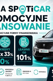 Opel Corsa F Opel Corsa-e Elegance | Gwarancja kredyt 50/50 0% Leas od 101% FV23-2