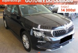 Skoda Kamiq Drive 1.0 TSI Drive 1.0 TSI 115KM