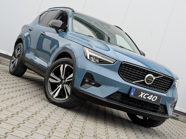 Volvo XC40 Ultra B4 Ideał 4 Lata Fabrycznej Gwarancji Oryginał-1