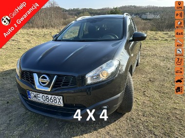 Nissan Qashqai+2 I 7 miejsc, 4*4, nowe turbo, kamera, szklany dach, opony wielosezonowe-1