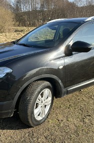 Nissan Qashqai+2 I 7 miejsc, 4*4, nowe turbo, kamera, szklany dach, opony wielosezonowe-2