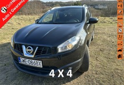 Nissan Qashqai+2 I 7 miejsc, 4*4, nowe turbo, kamera, szklany dach, opony wielosezonowe