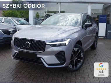 Volvo XC60 II B5 AWD Ultra Dark 2.0 B5 AWD Ultra Dark (264KM) Hak holowniczy, skła-1