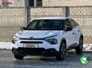 Citroen C4 II 1,5HDi 110KM Feel/Navi/FullLed/Tempomat/Kamera/PDC/Serwis/Model2022-1