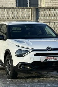 Citroen C4 II 1,5HDi 110KM Feel/Navi/FullLed/Tempomat/Kamera/PDC/Serwis/Model2022-2