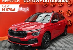 Skoda Kamiq Monte Carlo 1.5 TSI DSG Monte Carlo 1.5 TSI 150KM DSG