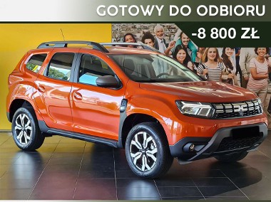 Dacia Duster I Journey EDC 1.3 TCe Journey EDC 1.3 TCe 150KM / Pakiet Keyless Entry-1