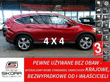 Honda CR-V IV AUTOMAT 4x4 MAX OPCJA Skóra+Panorama 3LATA GWAR I-wł Kraj Bezwyp F23-1