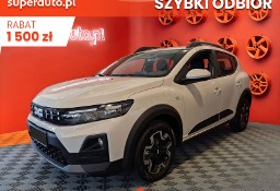 Dacia Sandero II Stepway Expression 1.2 Eco-G LPG Stepway Expression 1.2 Eco-G LPG 120KM