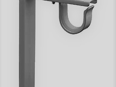 Wspornik ścienny / sufitowy Ikea Betydlig-1