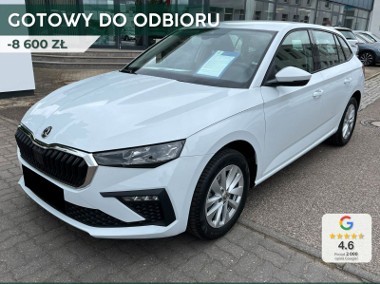 Skoda Scala Selection 1.0 TSI Selection 1.0 TSI 95KM-1