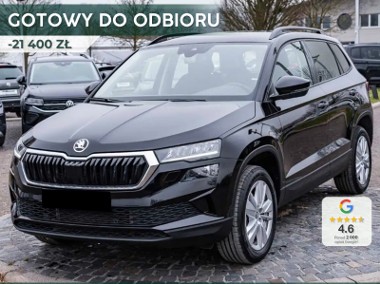 Skoda Karoq Selection 1.5 TSI DSG Selection 1.5 TSI 150KM DSG-1