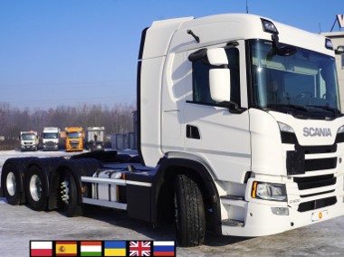 G500 8x2 / Pełny ADR / Kab. Sypialna_241653-1