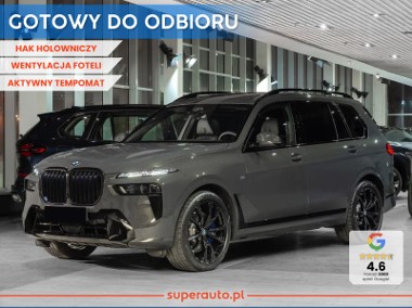 BMW X7 xDrive40d M Sport xDrive40d M Sport 3.0 (352 KM)| Hak holowniczy, el-1