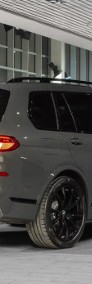 BMW X7 xDrive40d M Sport xDrive40d M Sport 3.0 (352 KM)| Hak holowniczy, el-4