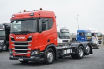 Scania R450 / ACC / E 6 / BDF / OŚ SKRĘTNA / PEŁNY ADR / RETARDER