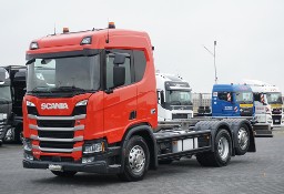 Scania R450 / ACC / E 6 / BDF / OŚ SKRĘTNA / PEŁNY ADR / RETARDER