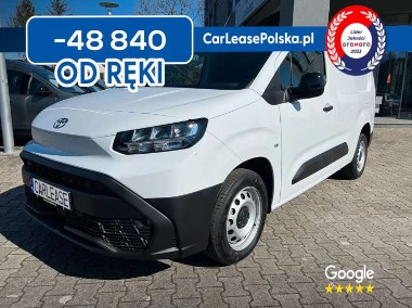 Toyota Proace Proace City-1