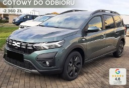 Dacia Jogger Expression 7-miejsc LPG 1.0 TCe Expression 7-miejsc LPG 1.0 TCe 100KM